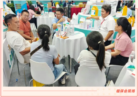 云南植保會(huì),水溶肥,拉姆拉滴灌級(jí)特種肥 云南植保會(huì),水溶肥,拉姆拉滴灌級(jí)特種肥