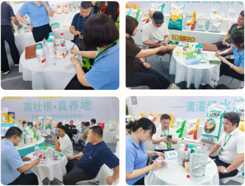 水溶肥廠家,遼寧植保會,拉姆拉滴灌級特種肥